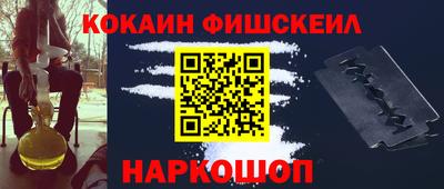 jwh Будённовск
