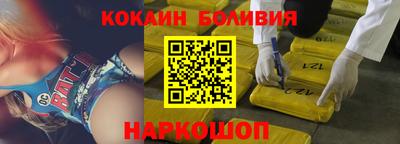 марихуана Бугуруслан