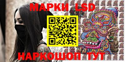 марихуана Бугуруслан