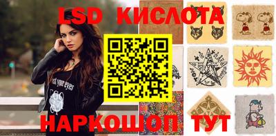 марихуана Бугуруслан