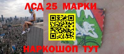 спиды Бузулук