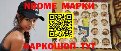 jwh Будённовск