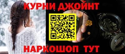 спиды Бузулук
