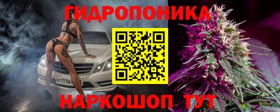 спиды Бузулук
