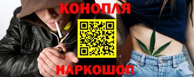 2c-b Ставрополь
