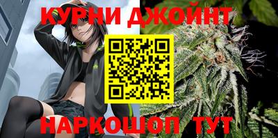 спиды Бузулук