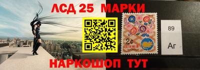 марихуана Бугуруслан