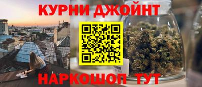 jwh Будённовск