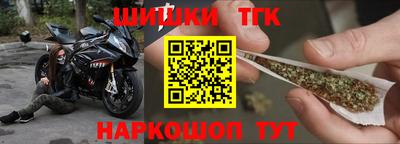 jwh Будённовск