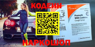 jwh Будённовск