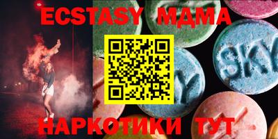 jwh Будённовск