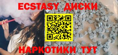 jwh Будённовск