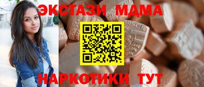 jwh Будённовск