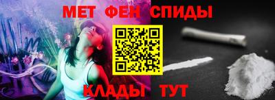 марихуана Бугуруслан