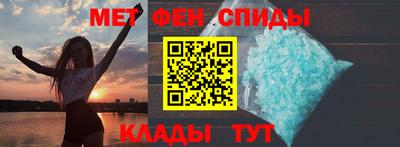 jwh Будённовск
