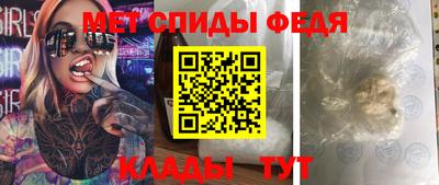 марихуана Бугуруслан