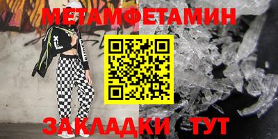 jwh Будённовск