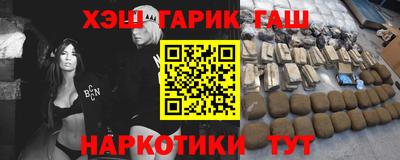 jwh Будённовск