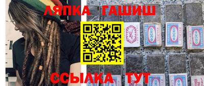 jwh Будённовск