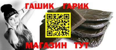 jwh Будённовск