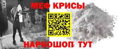 jwh Будённовск