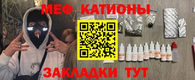 спиды Бузулук