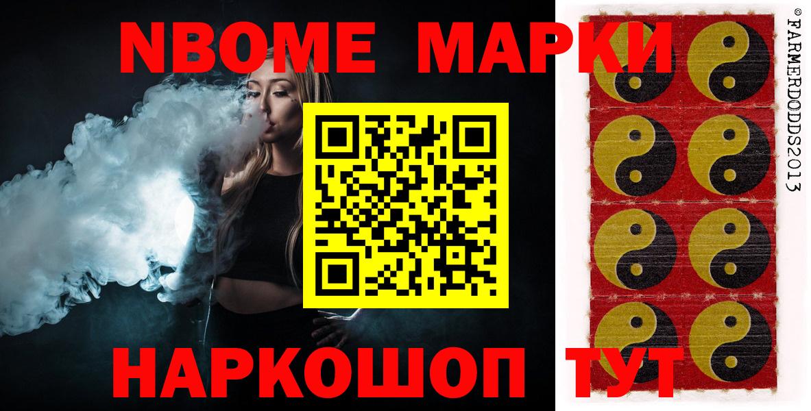 LSD-25 экстази кислота  Вход с VPN  Новоалександровск  ЛСД экстази  Лсд 25 экстази ecstasy 