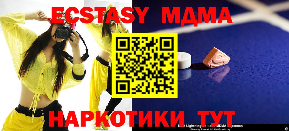 A PVP Новоалександровск
